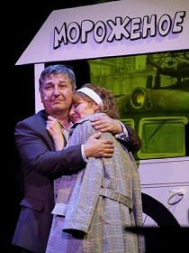 Лёля и Минька